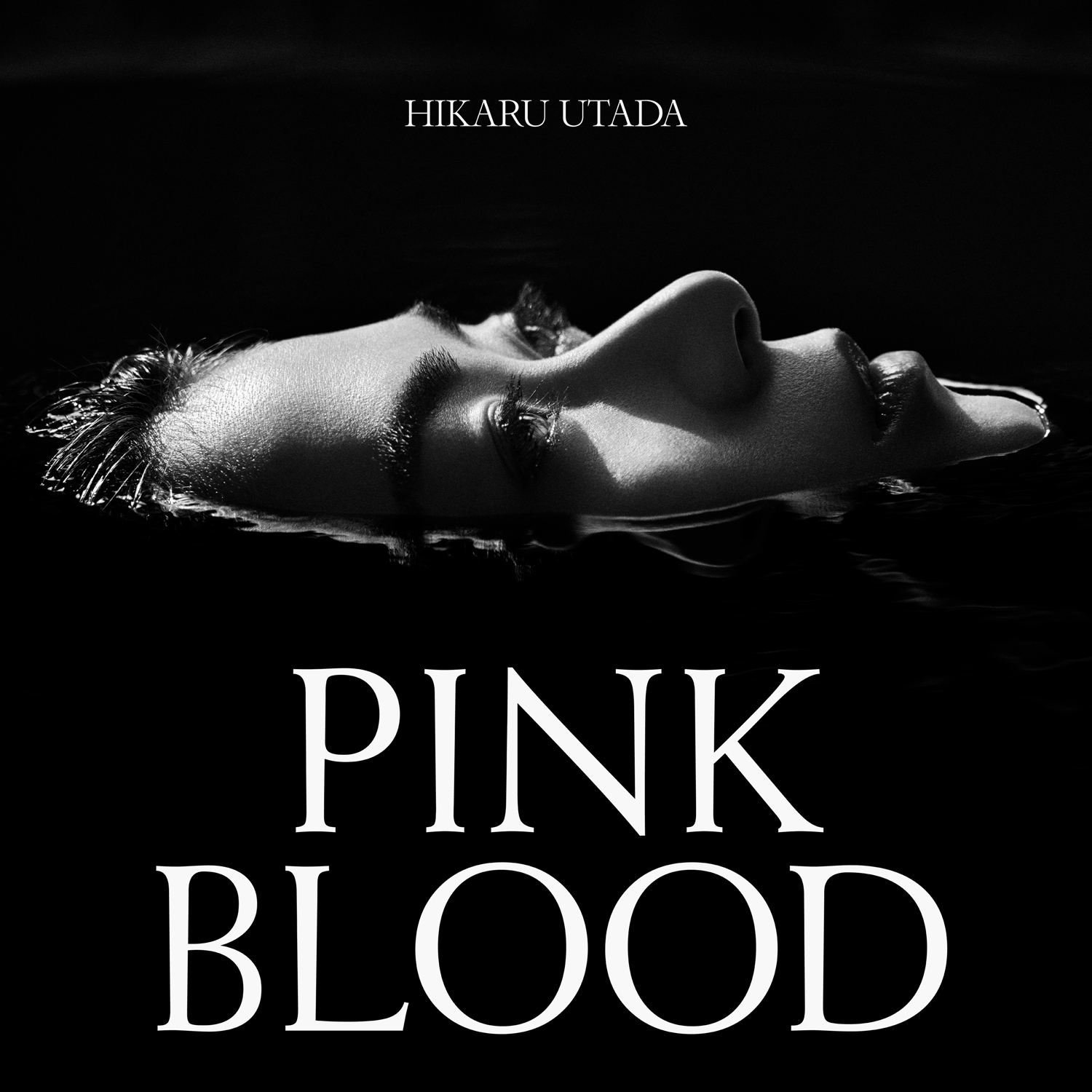 Hikaru Utada PINK BLOOD