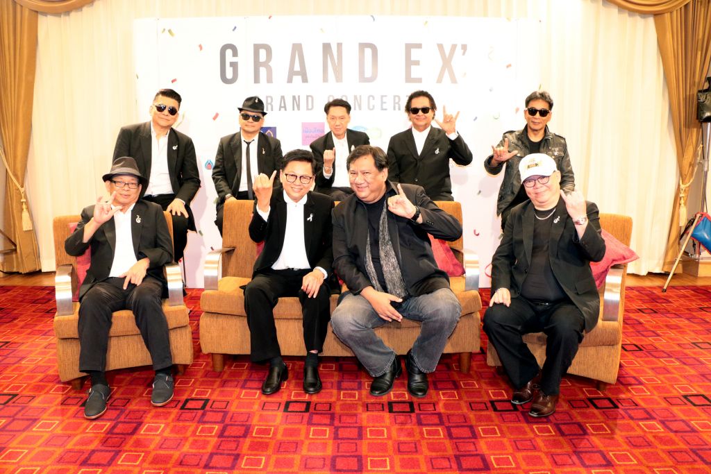  star fm thailand