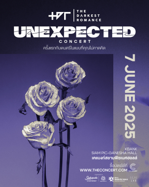 The Darkest Romance 'Unexpected' Concert