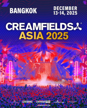 Creamfields Asia 2025